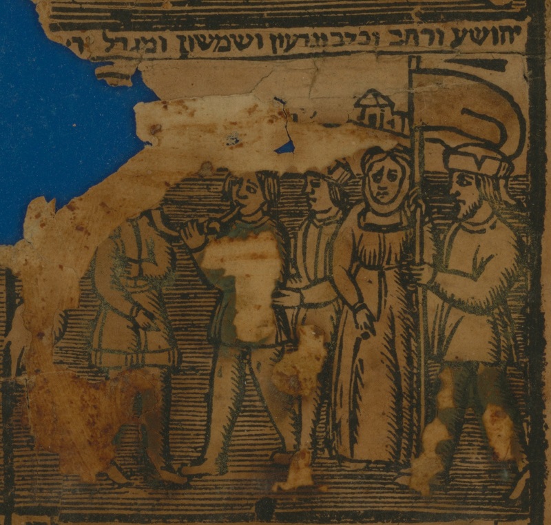 Joshua (right) and Rahab (centre right) in European dress (section of T-S 20.188)