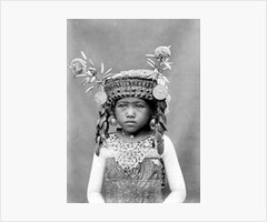 Balinese girl in temple costume.