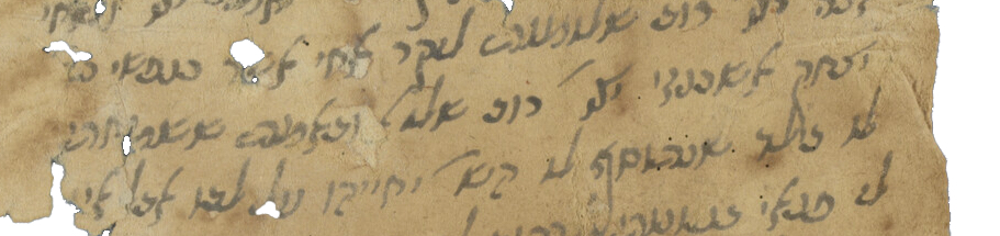 Detail from Luria’s brother’s letter, T-S NS J154