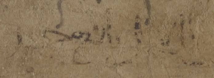 Detail of T-S AS 162.51 (recto)