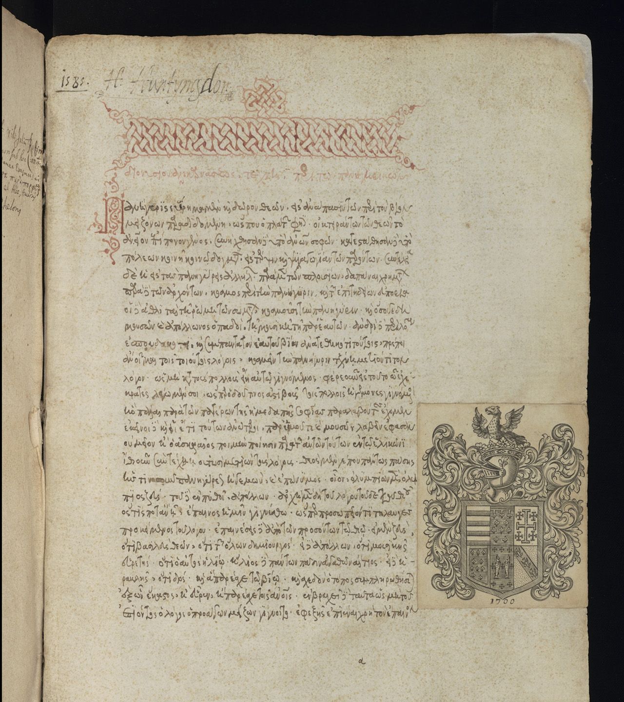 page from MS Queens 33, Huntingdon's signature visible at the top
